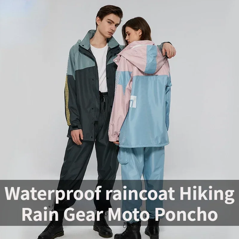 Adult Split Raincoat Suit Fash - Women'S Fashion Raincoat 评论和价格