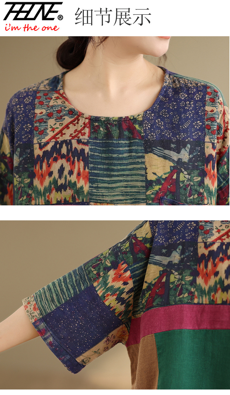 THHONE Plus Size Fashion Summe - Women'S Fashion Korea 评论和价格